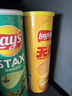 乐事（Lay's）甄选系列 香烤海苔味 90g 罐装薯片 休闲食品 实拍图