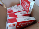10盒装[圣迪] 罗红霉素胶囊 0.15g*12粒/盒 实拍图