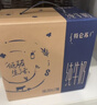 蒙牛特仑苏脱脂纯牛奶250ml*16盒 健身减脂 年货礼盒 实拍图