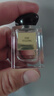 阿玛尼（ARMANI）玉龙茶香香水7.5ml木质清新持久留香男女【临期清仓】 实拍图