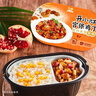 统一 开小灶 自热米饭 宫保鸡丁 271克 户外速食新老包装随机发货 实拍图