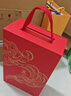 拉菲（LAFITE）传奇波尔多赤霞珠干红葡萄酒750ml*2法国红酒 双支年货礼盒 实拍图
