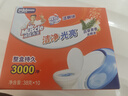 威猛先生（Mr Muscle） 洁厕宝 38g*10块 百草香型 蓝泡泡洁厕块 厕所马桶清洁祛垢 实拍图