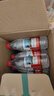 农夫山泉 饮用水 饮用天然水550ml*24瓶 整箱装 塑膜 随机发货 实拍图
