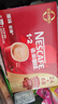 雀巢（Nestle）【樊振东同款】1+2原味低糖*速溶咖啡三合一冲调饮品30条450g 实拍图