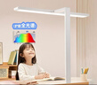 好视力学习护眼台灯学生儿童书桌卧室全光谱Led灯 TG033-TN  实拍图