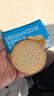 比比赞（BIBIZAN）草原鲜乳大饼800g整箱牛奶味牛乳饼干早餐办公室休闲零食品代餐 实拍图