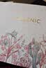 科兰黎（GALENIC）修嫩紧三珠面膜礼盒美白修护抗皱补水提亮修复次抛七夕情人节礼物 实拍图