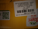 佳沛（zespri）意大利  阳光金奇异果巨大果22粒原箱 单果重约144-175g 猕猴桃 实拍图