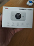 TCL随身wifi三网通用免插卡无线wifi6车载4G路由器随身便携无限制移动联通电信全国通用2026款5GXY15B 【顶配T2GPro】高清屏幕显示+顶配展锐芯片 不限速不虚标月享1500G流量 实拍图