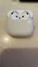 UKL【华强北顶配丨Air4代降噪款】蓝牙耳机适配苹果无线2026新款半入耳式金榜iphone17/16/15/14pods4 【原版正装全功能主动降噪版】 【主动降噪+空间音頻+三真电量】 实拍图