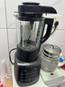 九阳（Joyoung）破壁机家用轻音全自动多功能加热豆浆机果汁机榨汁辅食机1.75L五谷杂粮3-5人用 国家补贴 Y928s 实拍图