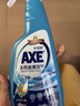 AXE斧头牌多用途清洁剂500g 柠檬清香 污渍克星新老包装随机发货 实拍图