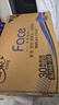 洁柔有芯卷纸 黑Face4层140克*30卷 厚韧耐用 卫生纸卷筒纸纸巾整箱 实拍图