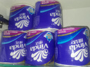 维达（Vinda）有芯卷纸 蓝色经典4层200克*10卷 厚韧大分量 卫生纸厕纸 卷筒纸 实拍图