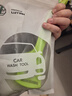 绿田（LUTIAN）洗车专用刷子轮胎刷配件洗车工具擦车洗缝隙不伤车 实拍图
