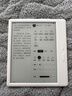 掌阅（iReader）【新品上市】Ocean5 Pro 7英寸智能阅读本 电子书阅读器 墨水屏电纸书 AI平板电脑学习便携 北极白 实拍图