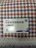 [赛可平]吗替麦考酚酯胶囊 0.25g*60粒 1盒装 实拍图
