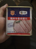 梅林午餐肉罐头340g*3火腿火锅搭档食材中粮出品(新老包装交替发货） 实拍图