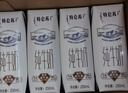 蒙牛纯甄小蛮腰高端轻酪乳酸奶230g*10瓶 佐餐解腻饮品 送礼盒装 实拍图