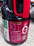 海天 0金标生抽酱油1.28L*2【特级酱油】金标系列 0添加防腐剂 实拍图