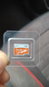 爱国者（aigo）32GB TF（MicroSD）存储卡 U1 A1 V30 4K 监控摄像头 行车记录仪专用高速内存卡 T1 读速100MB/s 实拍图