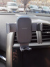 倍思 车载手机支架 汽车导航支架出风口固定器 汽车用品车内饰品小件 实拍图