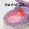 优调三丽鸥棉拖鞋女可爱毛毛绒保暖厚底踩屎感居家亲子防滑拖鞋冬 库洛米 38-39 【适合脚长37-38的脚穿】 实拍图