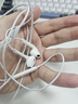 Apple/苹果 EarPods USB-C有线耳机 type-c有线耳机苹果耳机 苹果17有线耳机笔记本耳机游戏音乐 实拍图