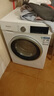 西门子iQ300 10KG大容量全自动滚筒洗衣机自带烘干洗烘一体 蒸汽除菌羊毛洗 智能烘干WN52A1004W国家补贴 实拍图