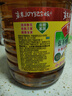 鲁花 【保真菜籽油】食用油 低芥酸特香菜籽油 6.18L   物理压榨 实拍图