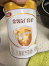 伊利金领冠育护【全面营养】儿童配方奶粉4段(3-6岁)900g*1罐 实拍图