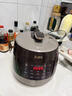 苏泊尔（SUPOR）0涂层球釜电压力锅5L双胆全自动智能预约 触控SY-50YC5011Q电饭煲高压锅4-6人上盖批次随机发货 实拍图