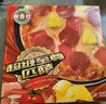 潮香村超级至尊匹萨320g*3盒 冷冻食品 马苏里拉芝士pizza半成品 实拍图