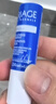 依泉（Uriage）特润唇膏4g保湿修护唇膏唇膜淡化唇纹口红打底 【38节礼物】 实拍图