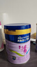 美素佳儿（Friso）源悦儿童配方奶粉（调制乳粉）4段罐装800g 致力于眼脑发育 实拍图