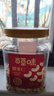 百草味轻海盐味腰果仁1kg 罐装每日坚果炒货干果休闲零食量贩送礼团购 实拍图
