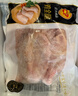 正大食品（CP）鸡全腿2斤 鸡腿鸡肉鸡腿肉低脂生鲜早餐烤鸡大腿炸大鸡腿 实拍图