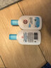 大宝SOD清爽保湿凝露100ml*2乳液面霜擦脸油补水面部护肤品 实拍图