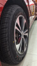 双星汽车轮胎 205/60R16 92H SH71适配新轩逸/速腾/宝骏510/福克斯 实拍图