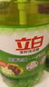 立白茶籽洗洁精2.9kg A类去污洁净99%除菌去油快不伤手洗涤灵洗碗液 实拍图