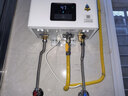 林内（Rinnai）【小蛮腰】13升燃气热水器 天然气热水器 智慧恒温升级CPU 低压启动上门安装13GD31（JSQ26-GD31） 实拍图
