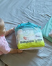 babycare Air呼吸裤bbc纸尿裤babycare成长裤夏季超薄婴儿尿不湿成长裤 成长裤XXXL-24片 实拍图