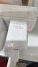 华为冰糖全能充电器(Max100W) 超级快充3C认证含1米6A数据线华为原装充电器适用华为手机Pura80 实拍图