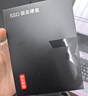 京东京造 3系列 256GB SATA3.0接口 SSD固态硬盘 台式机笔记本电脑装机升级扩容 实拍图