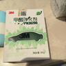 3M新车除甲醛 车内除味除臭 活性炭汽车空气净化器PN38200两瓶装 实拍图