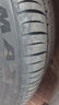 玛吉斯（MAXXIS）轮胎/汽车轮胎 225/45R17 91V EC1 适配宝马1系/高尔夫 实拍图