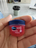 凡士林[热销百万]润唇小q罐7g玫瑰味 淡化唇纹滋润保湿唇膜去死皮情人节 实拍图