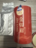 一杯香茶叶红茶正宗武夷山金骏眉250g2025新茶年货礼盒装小种正山自己喝 实拍图