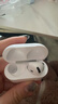 UKL【华强北顶配丨Air4代降噪款】蓝牙耳机适配苹果无线2025新款半入耳式金榜iphone17/16/15/14pods4 【原版正装全功能主动降噪版】 【主动降噪+空间音頻+三真电量】 实拍图